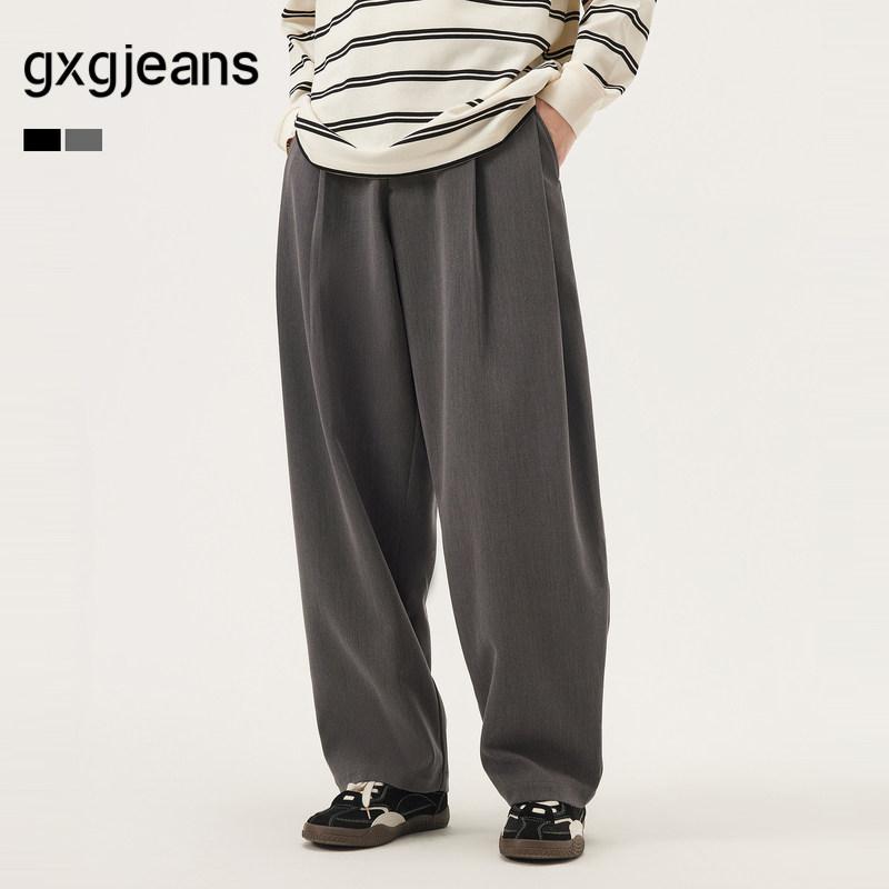 gxg.jeans男装 多色简约通勤宽松直筒西裤休闲裤男裤25年秋新品,男装,休闲裤,淘宝优惠券,粉丝福利购,淘宝优惠卷