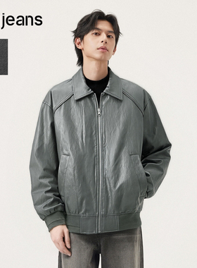 gxg.jeans男装 深绿色pu皮时尚宽松美式翻领夹克外套 25年冬新品