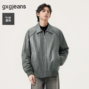 gxg.jeans男装 深绿色pu皮时尚宽松美式翻领夹克外套 秋冬热销