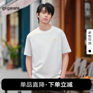 gxg.jeans男装2024年夏季新款圆领短袖T恤J24D442029