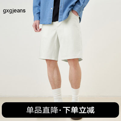 gxg.jeans男装2024年夏季新款牛仔短裤JE1250172C