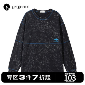 清仓gxgjeans男装2021年秋冬卫衣男潮流印花休闲圆领上衣