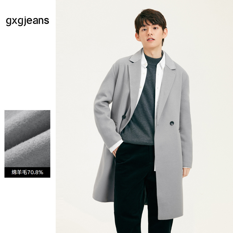 腰带气质加倍 防风时髦门襟