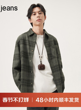 gxg.jeans男装 绿色格纹潮流美式复古长袖衬衫外套男 春秋热销