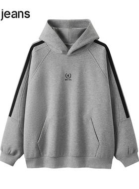 gxg.jeans男装  灰色肩部条纹设计宽松连帽卫衣男士 25年冬新品