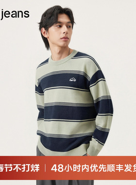 gxg.jeans男装2024年春季新款圆领线衫JFX12002501