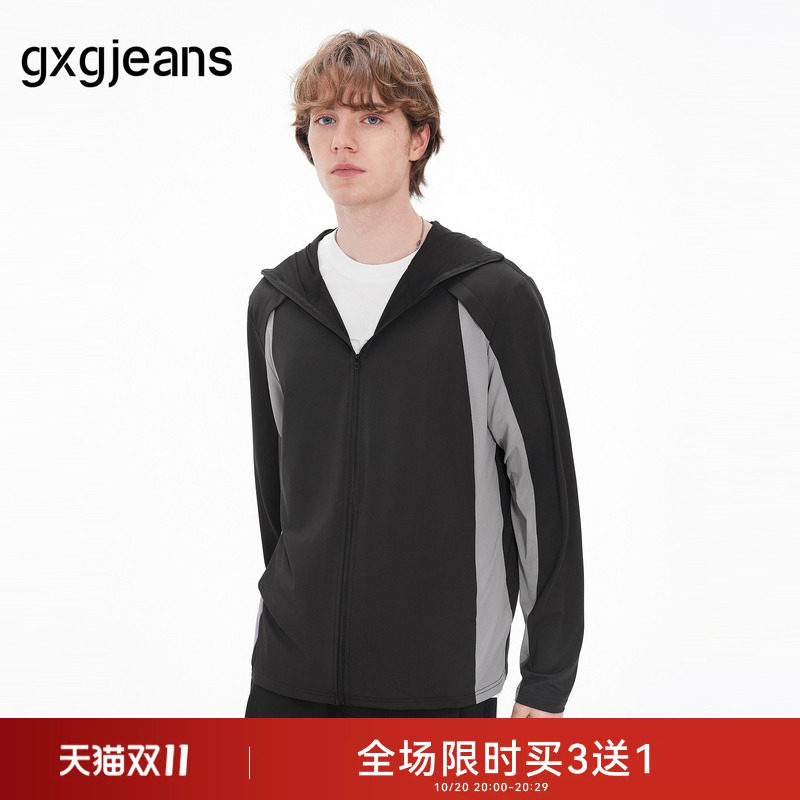 gxgjeans男装 撞色拼接设计户外运动夹克外套男薄款 26夏新品