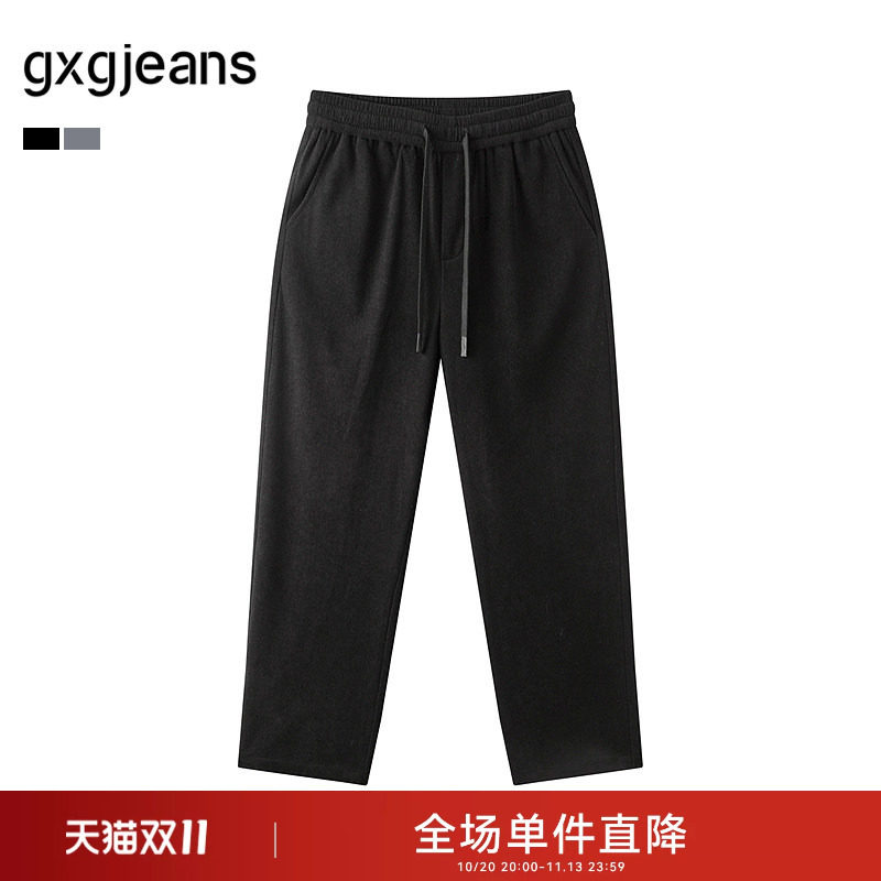gxg.jeans男装25春秋款休闲长裤宽松通勤直筒显瘦长裤#J25D021014