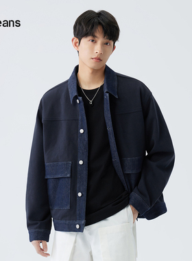 gxg.jeans男装秋冬季深蓝色撞色拼接时尚宽松翻领夹克外套