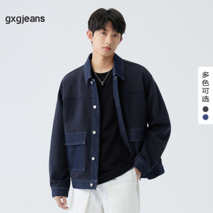 深蓝色撞色拼接时尚 宽松翻领夹克外套 秋冬季 gxg.jeans男装