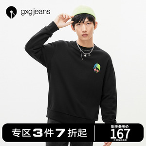 清仓gxg jeans男装冬季新款卫衣男潮牌潮流霓虹减龄印花休闲上衣