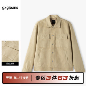 清仓gxgjeans男装2023年秋新款麂皮绒夹克男青年翻领时尚外套