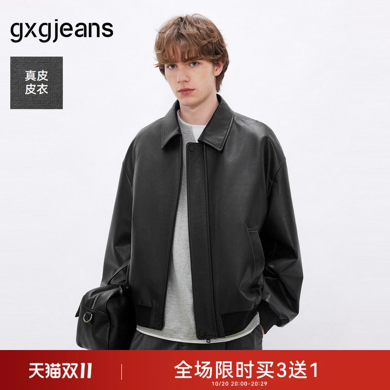gxgjeans男装 简约设计宽松翻领真皮皮衣夹克外套男士 26春秋热销