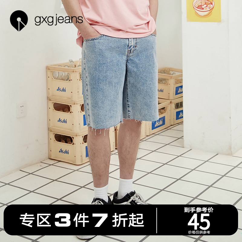 清仓gxgjeans男装2021夏季新款牛仔短裤男修身五分裤浅蓝色潮