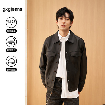 gxgjeans男装 真皮皮衣春秋季绵羊皮夹克黑色翻领皮衣外套男