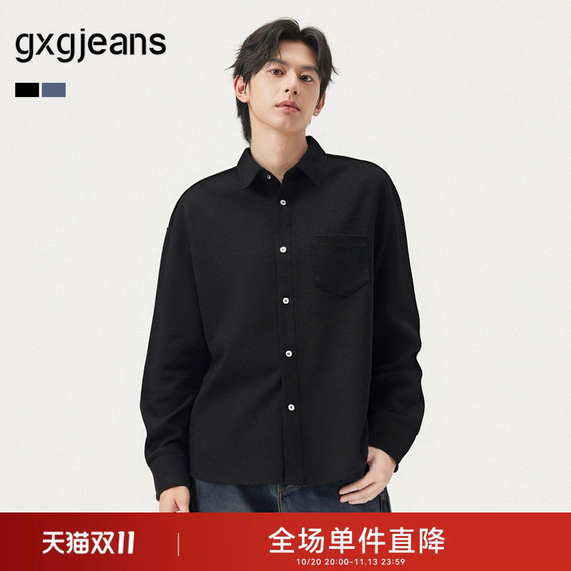gxg.jeans男装 多色口袋设计基础通勤商务长袖衬衫打底 春秋热销