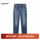 gxg.jeans男装 JEX10500682 牛仔长裤 2024年夏季 新款