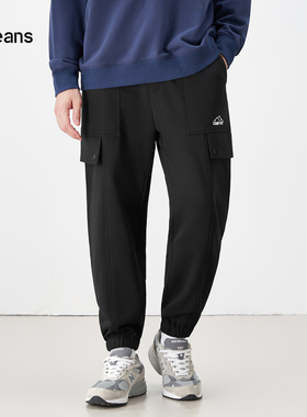 gxg.jeans男装2024年春季针织收口长裤J24D10200601