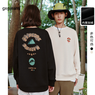 圆领卫衣JEX13101094 新款 gxg.jeans男装 冬季