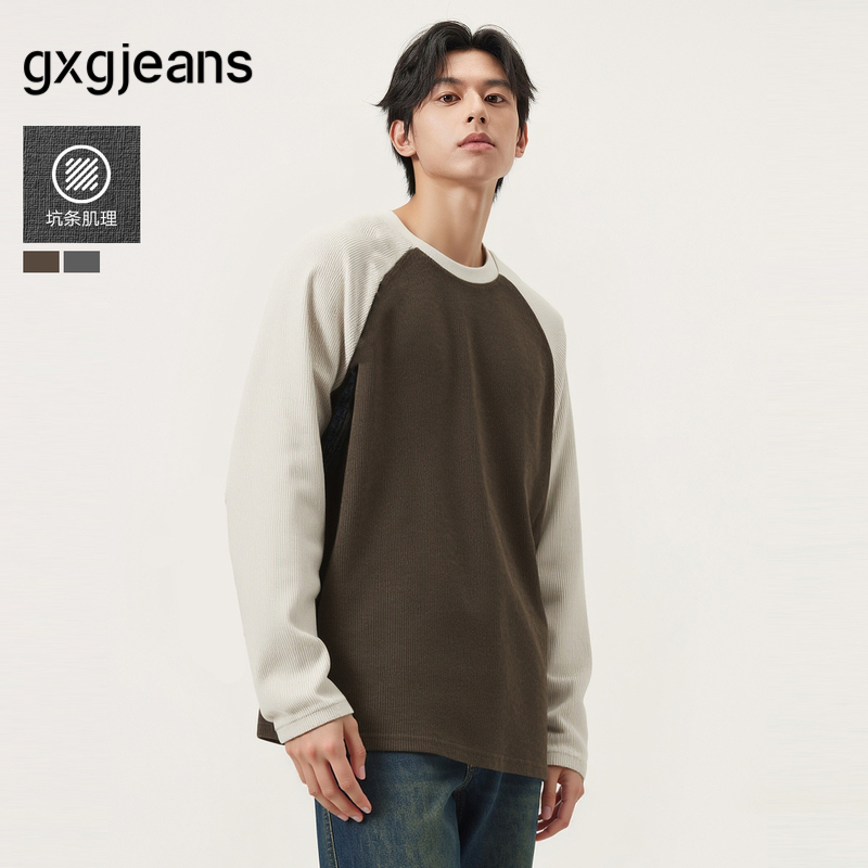 多色可选 插肩袖卫衣