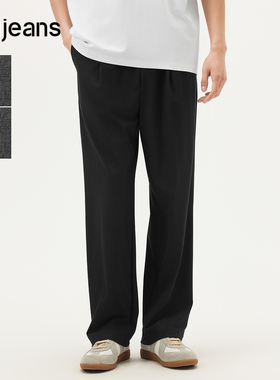 gxg.jeans男装 黑色简约休闲宽松直筒休闲长裤通勤男 25年夏新品