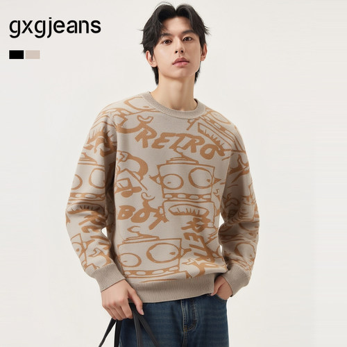 趣味针织 套头线衫