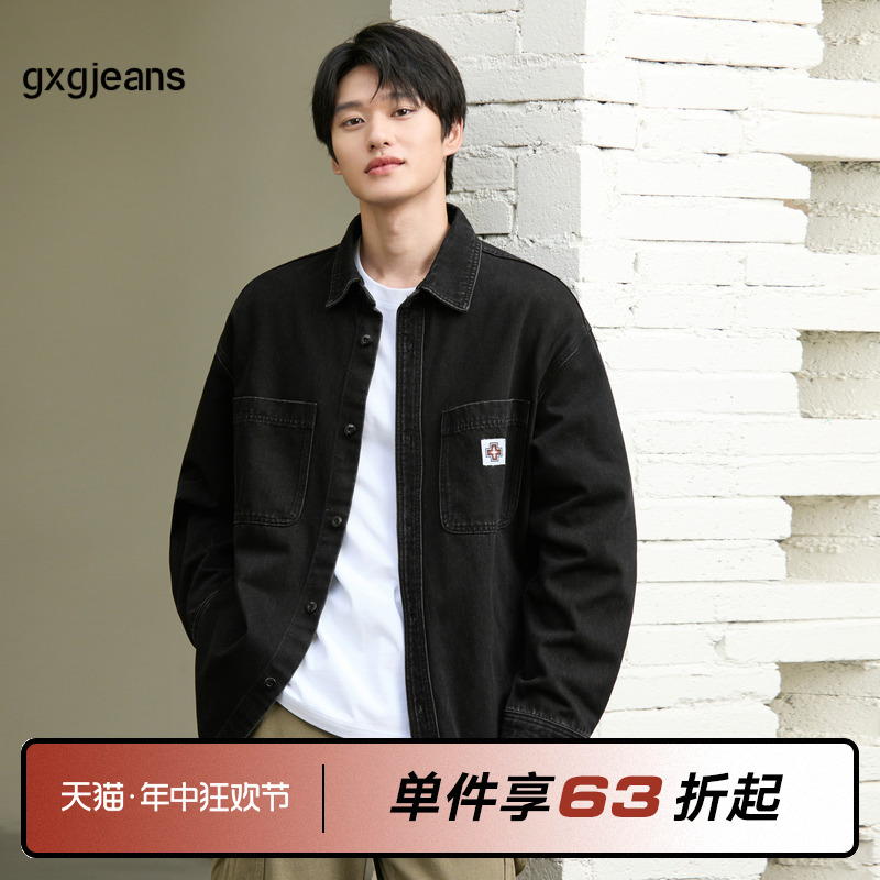 gxgjeans男装2023年冬季新款简约休闲黑色翻领夹克外套男