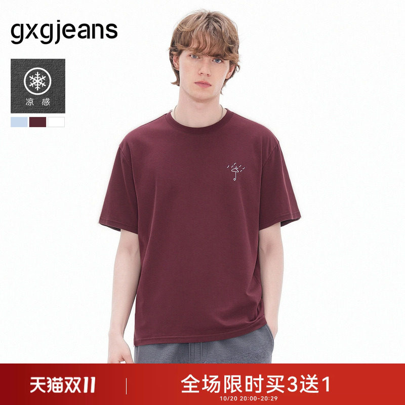 gxgjeans男装 多色凉感简约休闲小标刺绣圆领短袖T恤男生26夏新品