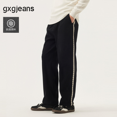 gxg.jeans男装 灯芯绒肌理撞色设计时尚休闲长裤男 25年秋新品