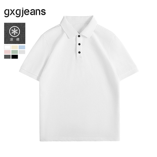 25夏新品 gxg.jeans男装 男 多色通勤翻领短袖 polo衫