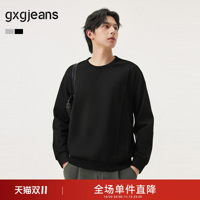 gxg.jeans男装 多色分割设计简约休闲基础圆领卫衣男 春秋热销