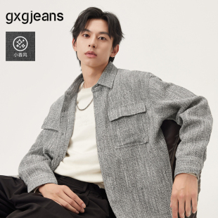 灰色小香风肌理潮流时尚 25秋新品 衬衫 外套宽松 式 gxg.jeans男装