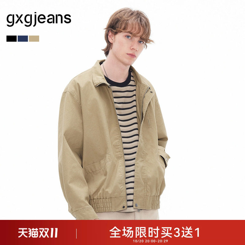 gxgjeans男装  多色立领廓形工装休闲宽松夹克外套男士26春秋热销