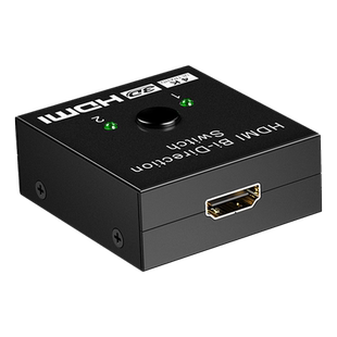 hdmi一分二切换器二进一出视频hdmi分线器电视一拖二2进1出双向