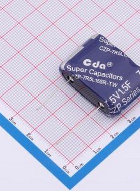 CZP-7R5L155R-TW 超级电容器 1.5F10%~+30% 7.5V 插件,32x11x22