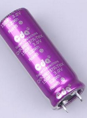 CXP-3R0157R-TWX-S1 超级电容器 150F10%~+30% 3V 插件