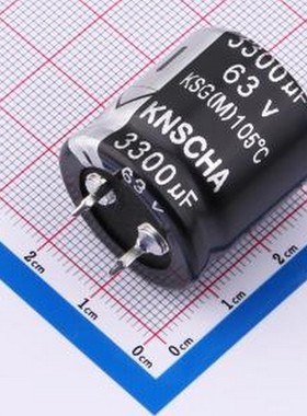 LSG063M338R253S1AA 牛角型电解电容 3300uF ±20% 63V 插件,D25x