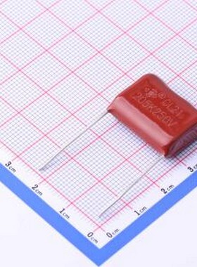 L22E205KS1B0220175085EOY 薄膜电容 2uF ±10% 250V 聚脂CL21 20