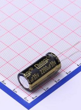 GR228M035J25RR0VH4FP0 直插铝电解电容 2200uF ±20% 35V 插件,D