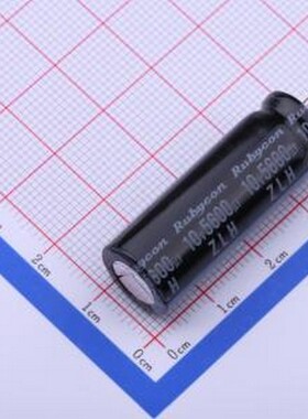 10ZLH5600MEFCKC12.5X35 直插铝电解电容 5600uF ±20% 10V 插件,