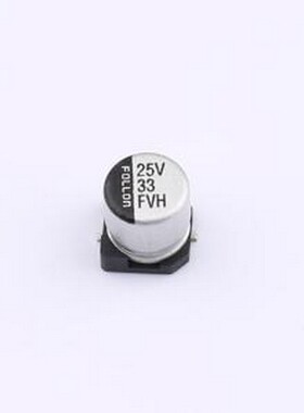 EFVH025ADA330M0554 贴片型铝电解电容 33uF ±20% 25V SMD,D5xL5