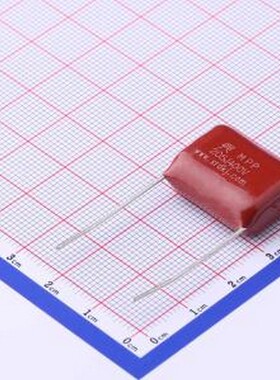 MPP205J2G2411198LC 聚丙烯膜电容(CBB) 2uF ±5% 400V 插件