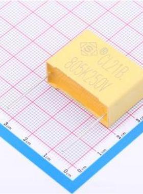 LB2E805KV1B0320220130ES0 薄膜电容 8uF ±10% 250V P=27.5 L=20