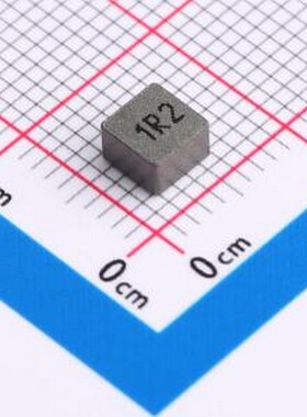 FEXL0430A-1R2M 功率电感 1.2uH ±20% 9.2A 合金扁线超大电流，