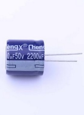 GR228V050O25RR0VZ2FPD 直插铝电解电容 紫加垫片 2200uF10%~+2