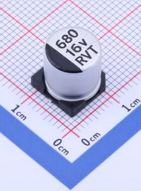 RVT1C681M1010 680UF 16V 贴片型铝电解电容 680uF ±20% 16V SMD
