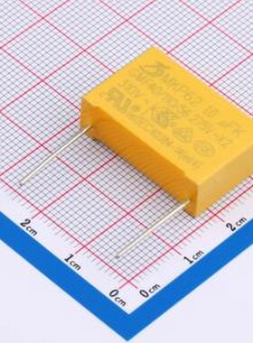 MKP62-275VAC/105 安规电容 等级：X2 1uF ±10% 275V 305V 310V