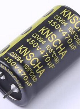 CD294470UF450V113 牛角型电解电容 470uF ±20% 450V 插件,D30xL