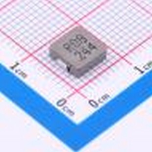 R08MC 72A 功率电感 ±20% 2726 80nH 0624CDMCCDS