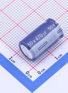 ERJ1HM471G16C35T 直插铝电解电容 470uF ±20% 50V 插件,D10xL16